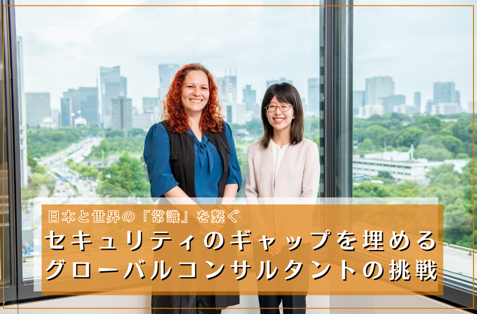 nri_mbsd_conversation02