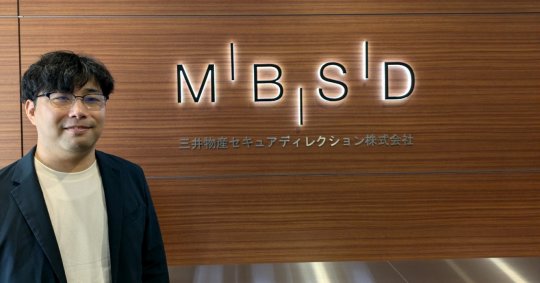 インタビュー写真1