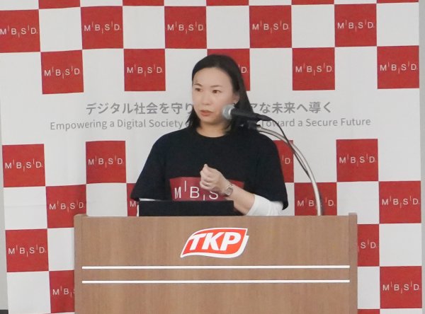 20251212_MBSDCC_okamura.jpgのサムネイル画像