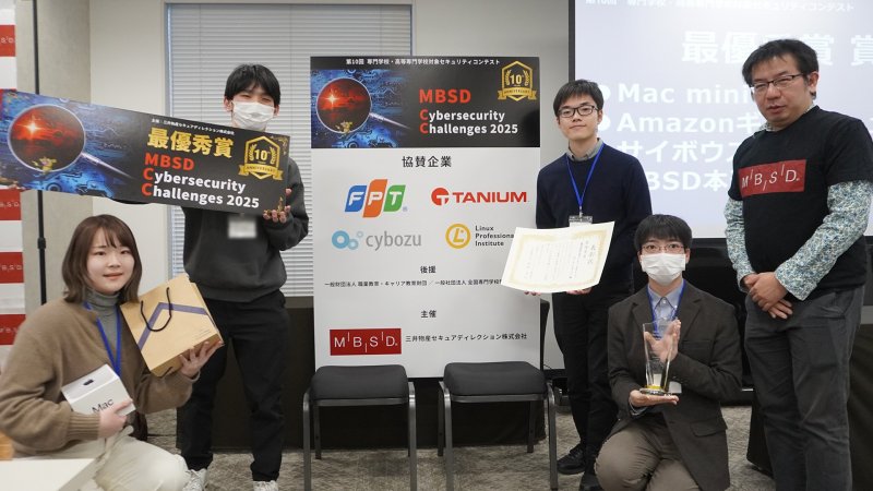 20251212_first_dolphin.jpgのサムネイル画像