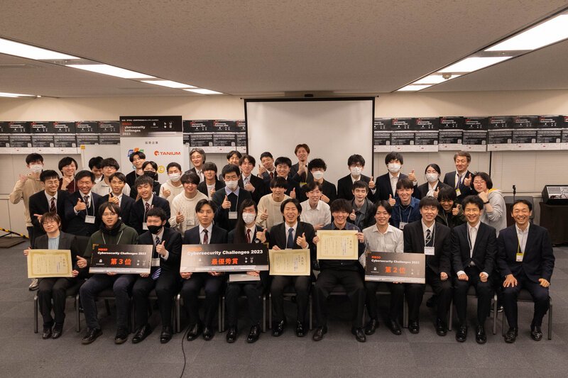 セキュリティコンテスト_全体.jpg
